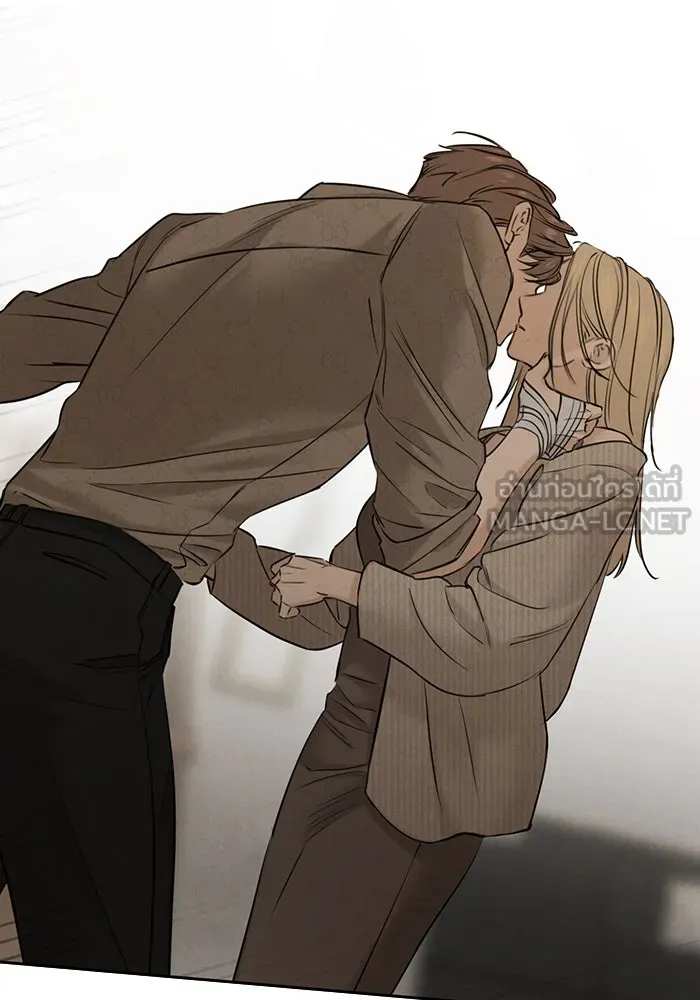 เพียงรุ่งอรุณ ตอนที่ 59 รูปที่ 42