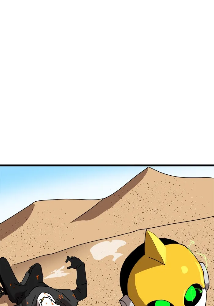 Double Click ตอนที่ 32 รูปที่ 80