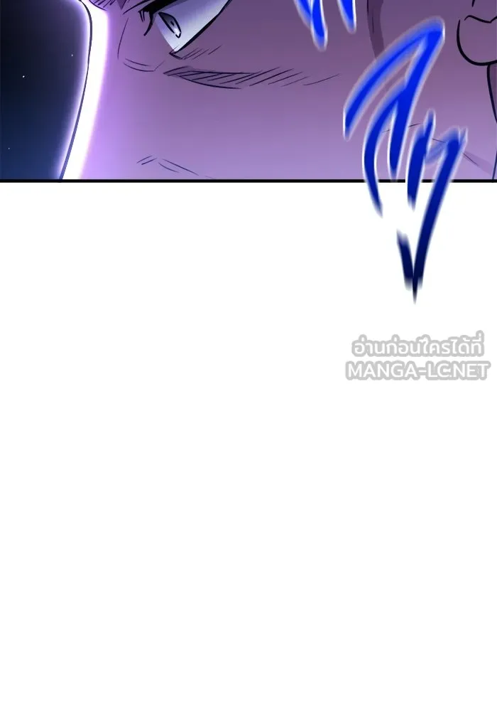 ราชินีนักบู๊ ตอนที่ 90 รูปที่ 132