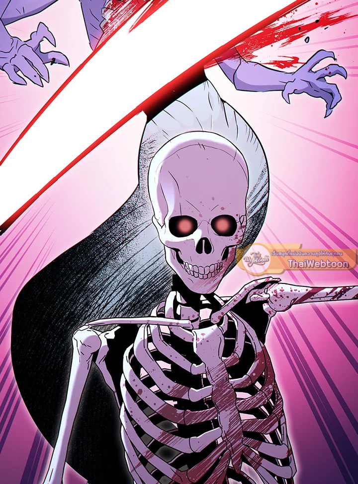 พลทหารโครงกระดูกผู้ม ตอนที่ 127 รูปที่ 12