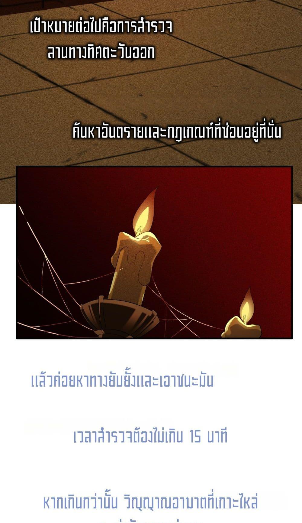 Manga-lc-com อ่านมังงะ อ่านการ์ตูน ออนไลน์ ฟรี Spirit Realm Walker ตอนที่ 1 2 3 4 5 6 7 8 9 10 11 12 13 14 ฟรี ไม่มีโฆษณา Manga-lc - อ่าน มังงะ อ่าน การ์ตูน ออนไลน์ อ่านมังงะ ฟรี