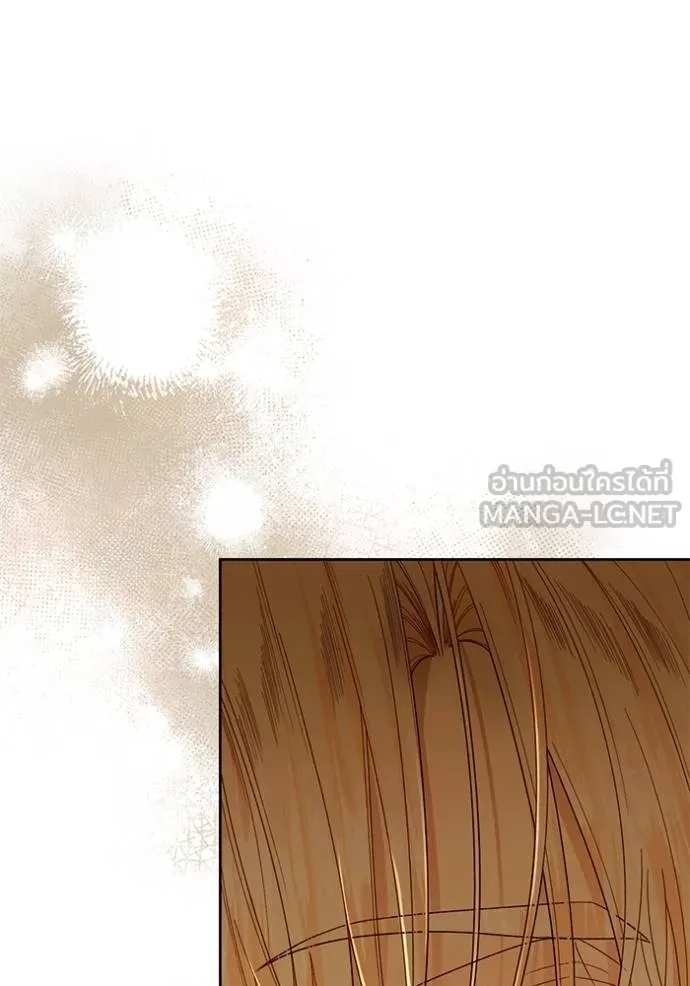 การแต่งงานครั้งใหม่ ตอนที่ 211 รูปที่ 71