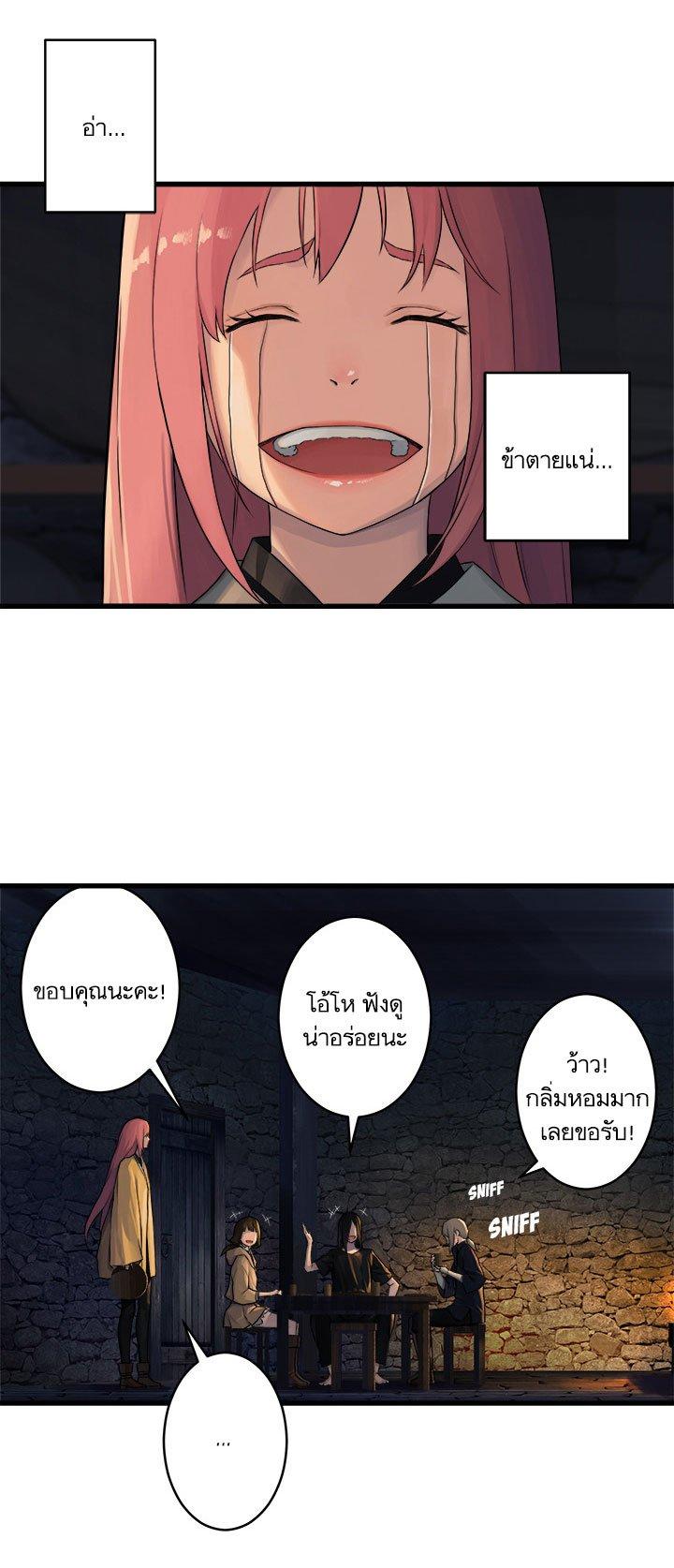 Manga-lc-com อ่านมังงะ อ่านการ์ตูน ออนไลน์ ฟรี Her Summon ตอนที่ 1 2 3 4 5 6 7 8 9 10 11 12 13 14 ฟรี ไม่มีโฆษณา Manga-lc - อ่าน มังงะ อ่าน การ์ตูน ออนไลน์ อ่านมังงะ ฟรี