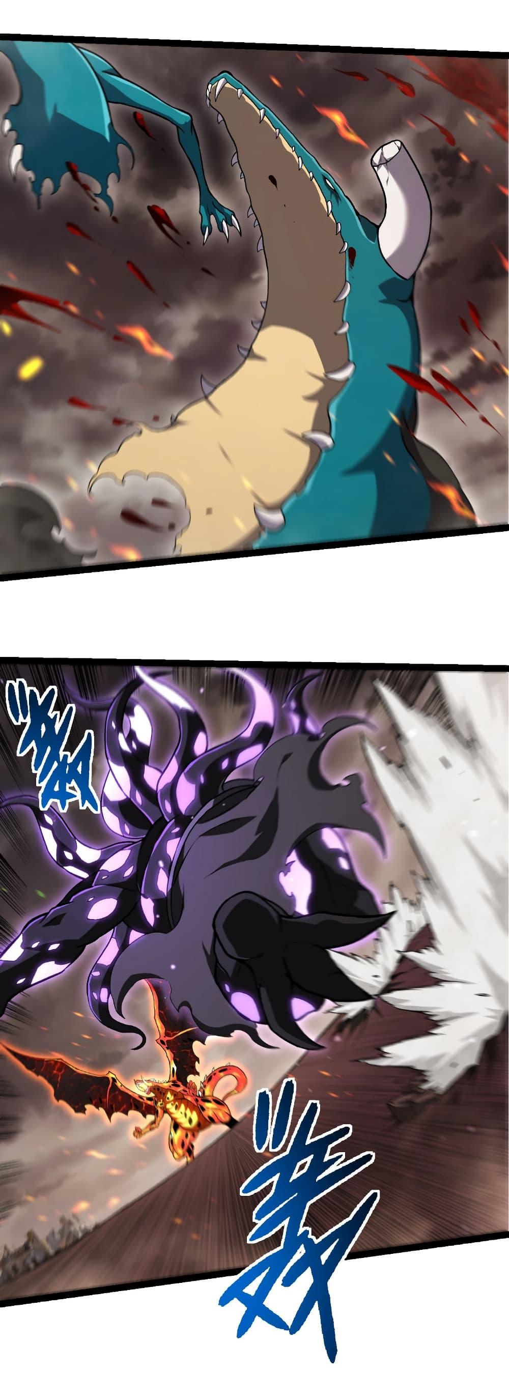 Manga-lc-com อ่านมังงะ อ่านการ์ตูน ออนไลน์ ฟรี Evolution from the Big Tree ตอนที่ 1 2 3 4 5 6 7 8 9 10 11 12 13 14 ฟรี ไม่มีโฆษณา Manga-lc - อ่าน มังงะ อ่าน การ์ตูน ออนไลน์ อ่านมังงะ ฟรี