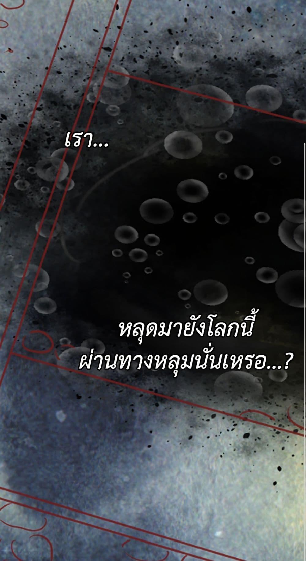 Manga-lc-com อ่านมังงะ อ่านการ์ตูน ออนไลน์ ฟรี Isekai Empress ตอนที่ 1 2 3 4 5 6 7 8 9 10 11 12 13 14 ฟรี ไม่มีโฆษณา Manga-lc - อ่าน มังงะ อ่าน การ์ตูน ออนไลน์ อ่านมังงะ ฟรี