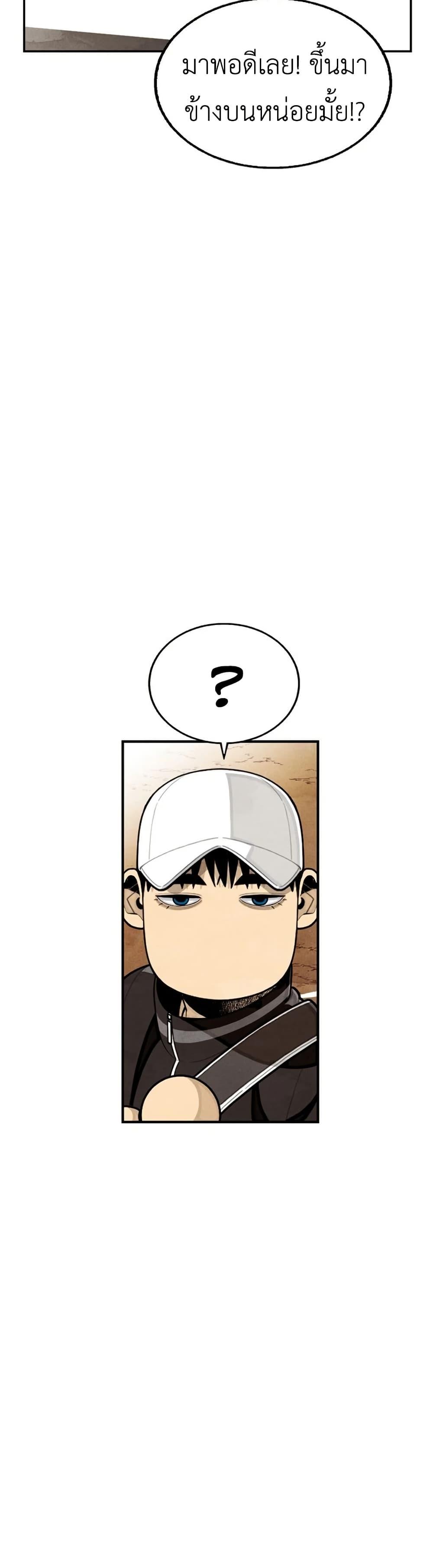 Manga-lc-com อ่านมังงะ อ่านการ์ตูน ออนไลน์ ฟรี Not Over ตอนที่ 1 2 3 4 5 6 7 8 9 10 11 12 13 14 ฟรี ไม่มีโฆษณา Manga-lc - อ่าน มังงะ อ่าน การ์ตูน ออนไลน์ อ่านมังงะ ฟรี