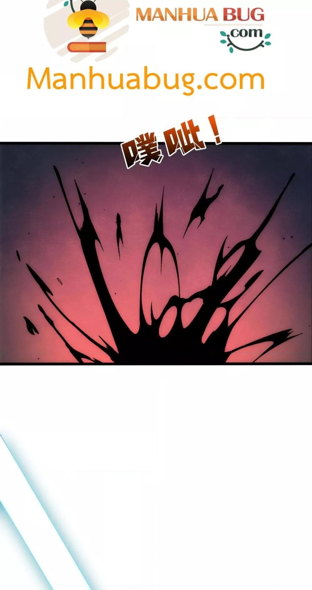 Manga-lc-com อ่านมังงะ อ่านการ์ตูน ออนไลน์ ฟรี Startingasthe ตอนที่ 1 2 3 4 5 6 7 8 9 10 11 12 13 14 ฟรี ไม่มีโฆษณา Manga-lc - อ่าน มังงะ อ่าน การ์ตูน ออนไลน์ อ่านมังงะ ฟรี