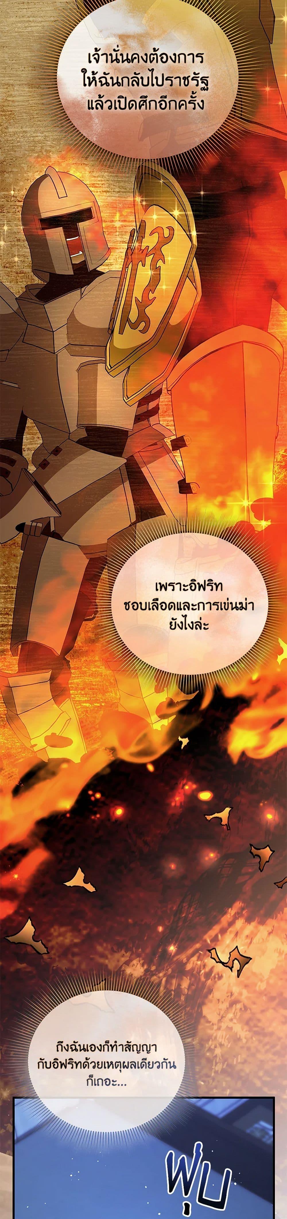 Manga-lc-com อ่านมังงะ อ่านการ์ตูน ออนไลน์ ฟรี I Created a Harem by Accident! ตอนที่ 1 2 3 4 5 6 7 8 9 10 11 12 13 14 ฟรี ไม่มีโฆษณา Manga-lc - อ่าน มังงะ อ่าน การ์ตูน ออนไลน์ อ่านมังงะ ฟรี