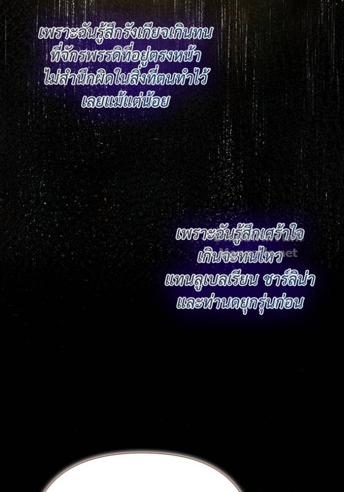 Doujin-Lc- อ่าน โดจิน มังฮวา เกาหลี ญี่ปุ่น จีน แปลไทย คิดว่าการบิดเบือนต้นฉบับ มันทำได้ง่าย ๆ หรือไง ตอนที่ 1 2 3 4 5 6 7 8 9 10 11 12 13 14 ฟรี ไม่มีโฆษณา อ่าน โดจิน Manhwa เกาหลี ญี่ปุ่น จีน เรามีครบ คัดมาให้เน้นๆ โดจิน 18+ รับประกันความฟินโดย Doujin Lc