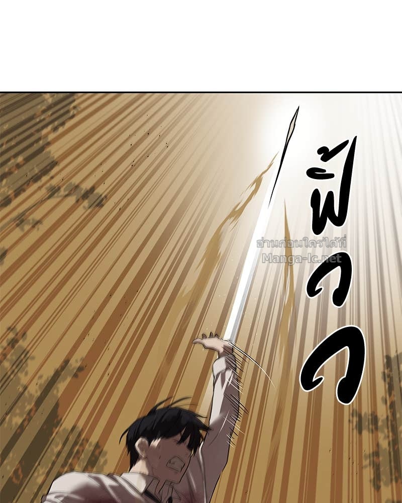 Doujin-Lc- อ่าน โดจิน มังฮวา เกาหลี ญี่ปุ่น จีน แปลไทย ข้าราชการพิเศษ ตอนที่ 1 2 3 4 5 6 7 8 9 10 11 12 13 14 ฟรี ไม่มีโฆษณา อ่าน โดจิน Manhwa เกาหลี ญี่ปุ่น จีน เรามีครบ คัดมาให้เน้นๆ โดจิน 18+ รับประกันความฟินโดย Doujin Lc