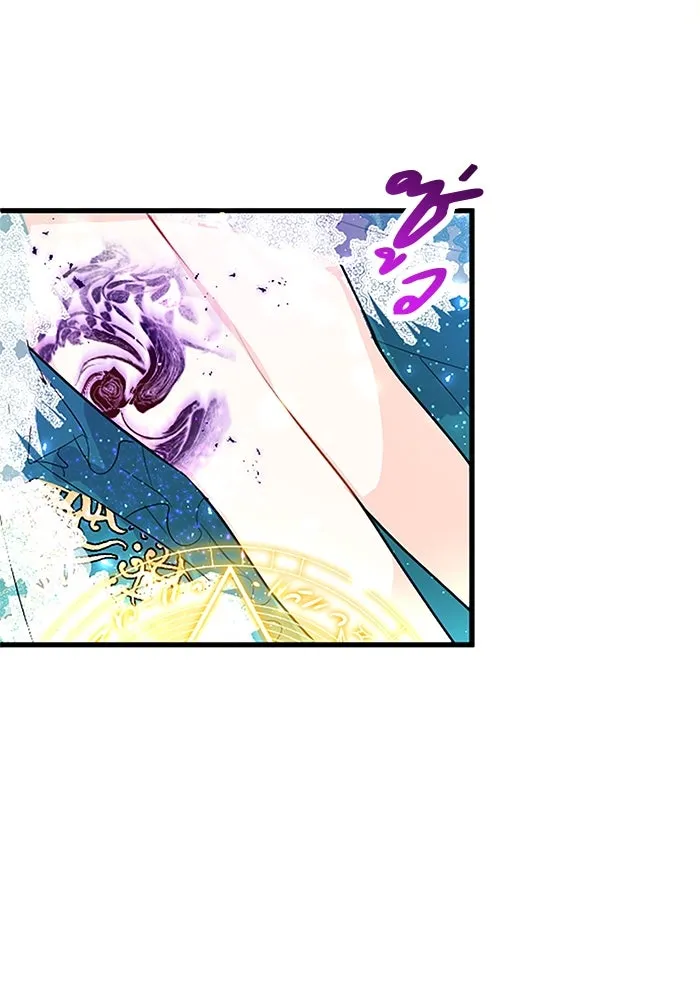 คุณหนูย้อนเวลามาเป็นอัศวิน ตอนที่ 48 รูปที่ 25