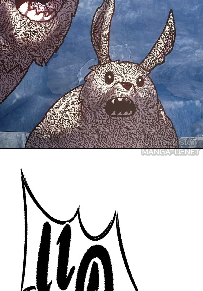 +99 ท่อนไม้พร้อมบวก ตอนที่ 6 รูปที่ 207