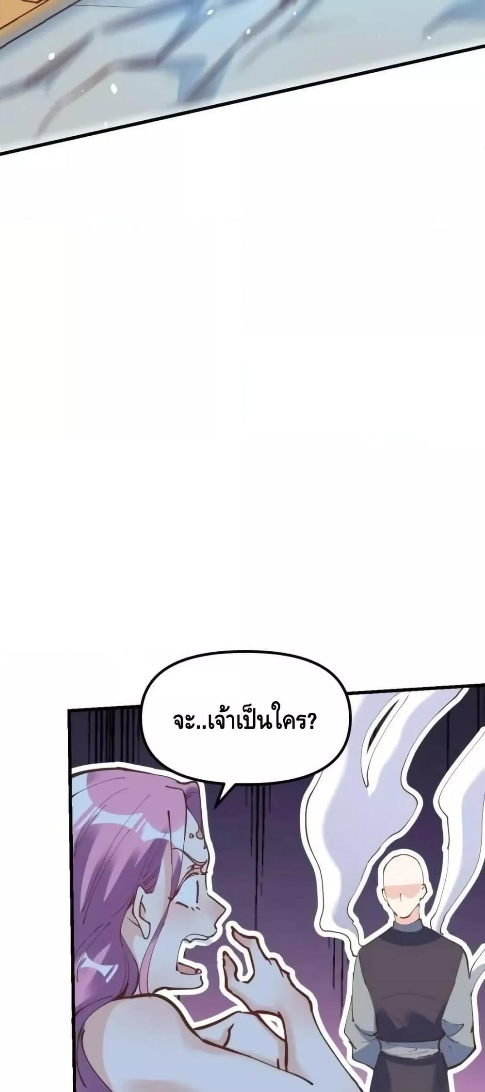 Manga-lc-com อ่านมังงะ อ่านการ์ตูน ออนไลน์ ฟรี ItTurnsOutTh ตอนที่ 1 2 3 4 5 6 7 8 9 10 11 12 13 14 ฟรี ไม่มีโฆษณา Manga-lc - อ่าน มังงะ อ่าน การ์ตูน ออนไลน์ อ่านมังงะ ฟรี