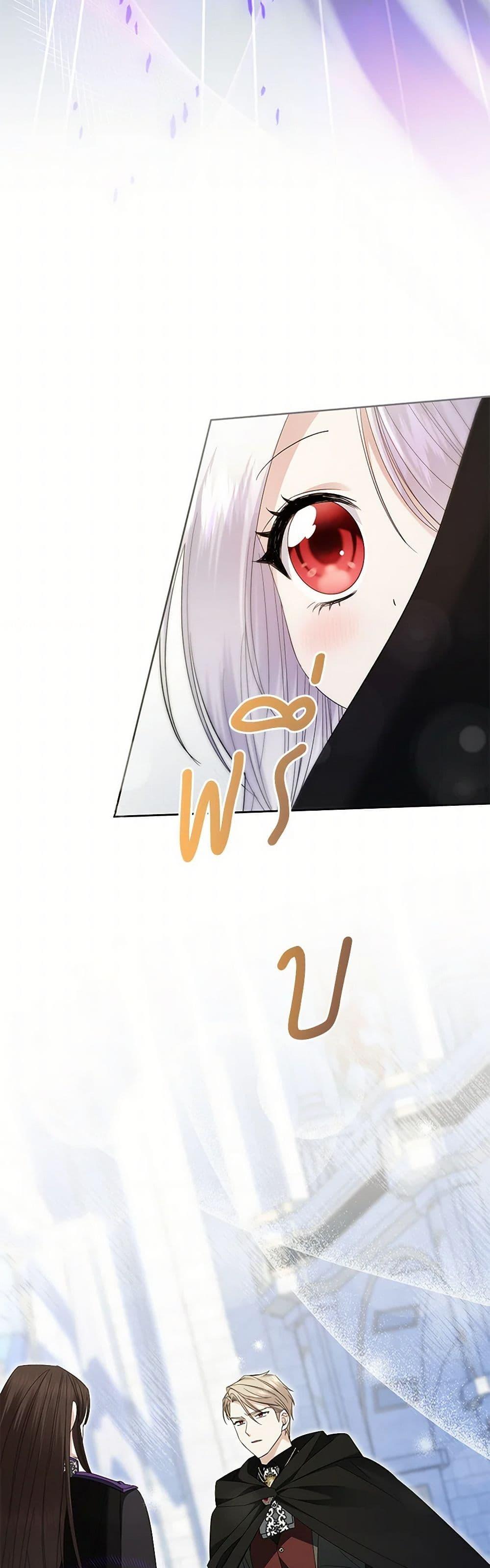 Manga-lc-com อ่านมังงะ อ่านการ์ตูน ออนไลน์ ฟรี The Hero’s Ready to Retire ตอนที่ 1 2 3 4 5 6 7 8 9 10 11 12 13 14 ฟรี ไม่มีโฆษณา Manga-lc - อ่าน มังงะ อ่าน การ์ตูน ออนไลน์ อ่านมังงะ ฟรี