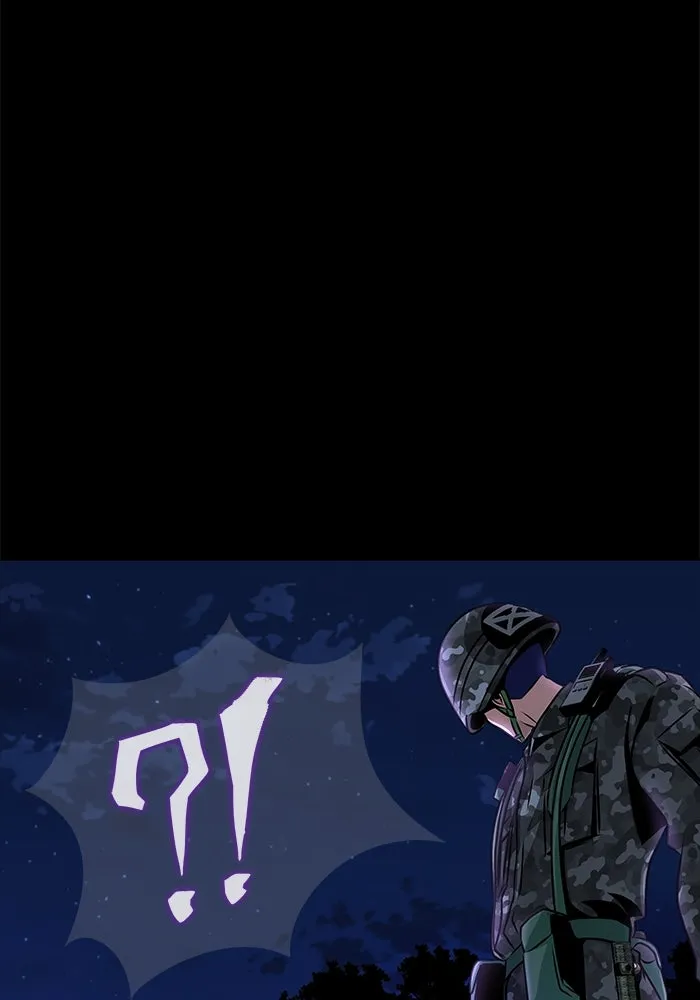 เพลเยอร์นักกินเหล็ก ตอนที่ 2 รูปที่ 17