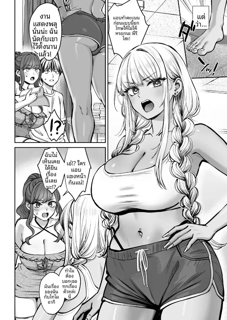 Doujin-Lc- อ่าน โดจิน มังฮวา เกาหลี ญี่ปุ่น จีน แปลไทย อยู่ๆ ผมก็มีพี่สาว ตอนที่ 1 2 3 4 5 6 7 8 9 10 11 12 13 14 ฟรี ไม่มีโฆษณา อ่าน โดจิน Manhwa เกาหลี ญี่ปุ่น จีน เรามีครบ คัดมาให้เน้นๆ โดจิน 18+ รับประกันความฟินโดย  Doujin Lc