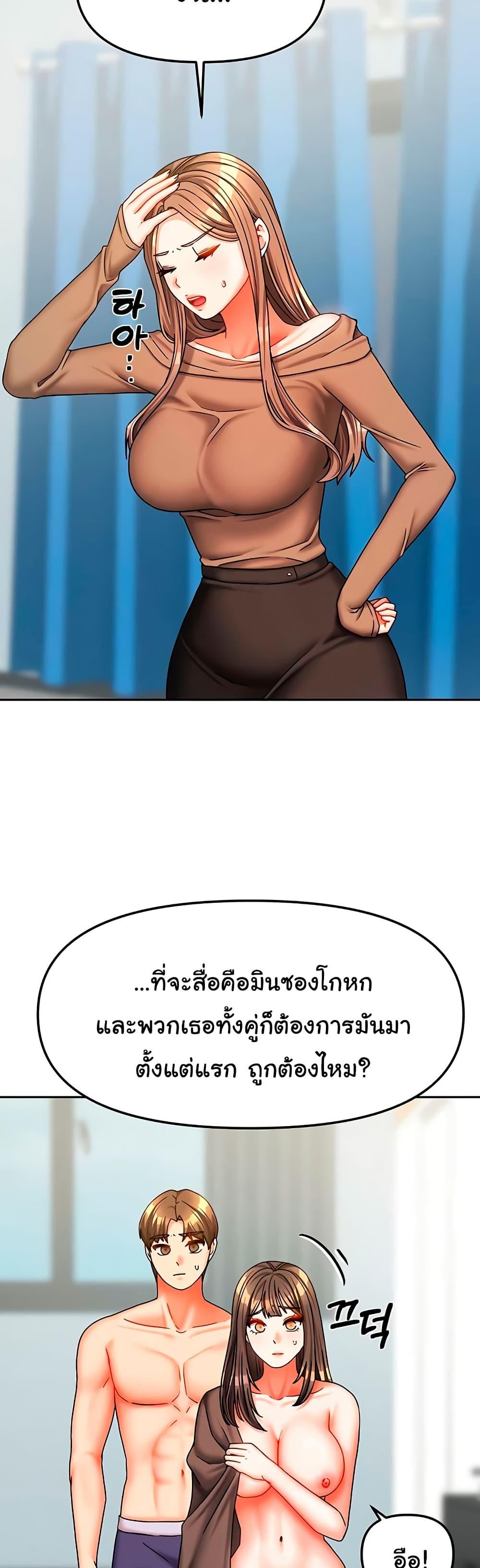 Doujin-Lc- อ่าน โดจิน มังฮวา เกาหลี ญี่ปุ่น จีน แปลไทย Living in Two Houses ตอนที่ 1 2 3 4 5 6 7 8 9 10 11 12 13 14 ฟรี ไม่มีโฆษณา อ่าน โดจิน Manhwa เกาหลี ญี่ปุ่น จีน เรามีครบ คัดมาให้เน้นๆ โดจิน 18+ รับประกันความฟินโดย  Doujin Lc
