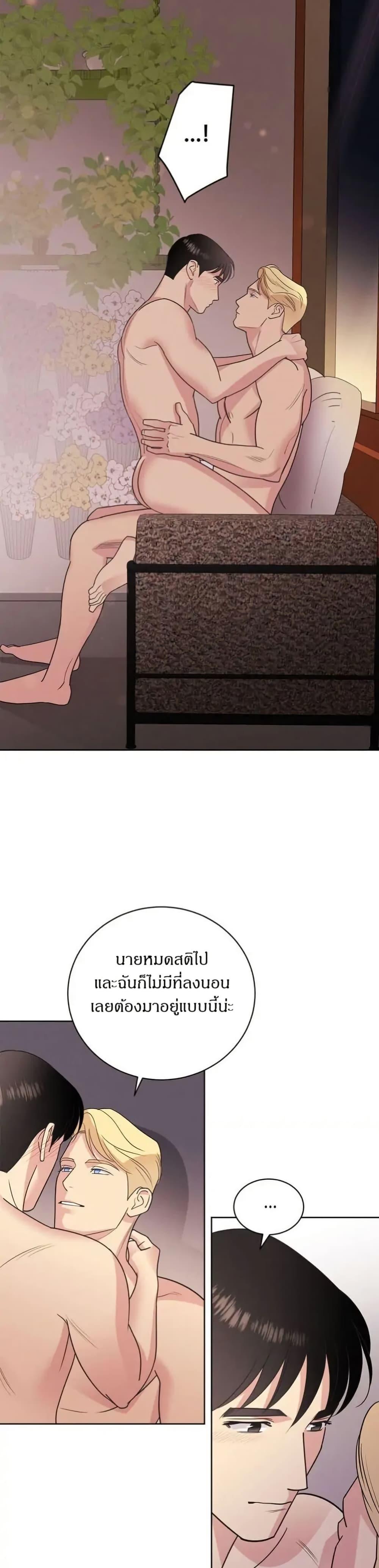 Manga-lc-com อ่านมังงะ อ่านการ์ตูน ออนไลน์ ฟรี Dear Benjamin ตอนที่ 1 2 3 4 5 6 7 8 9 10 11 12 13 14 ฟรี ไม่มีโฆษณา Manga-lc - อ่าน มังงะ อ่าน การ์ตูน ออนไลน์ อ่านมังงะ ฟรี