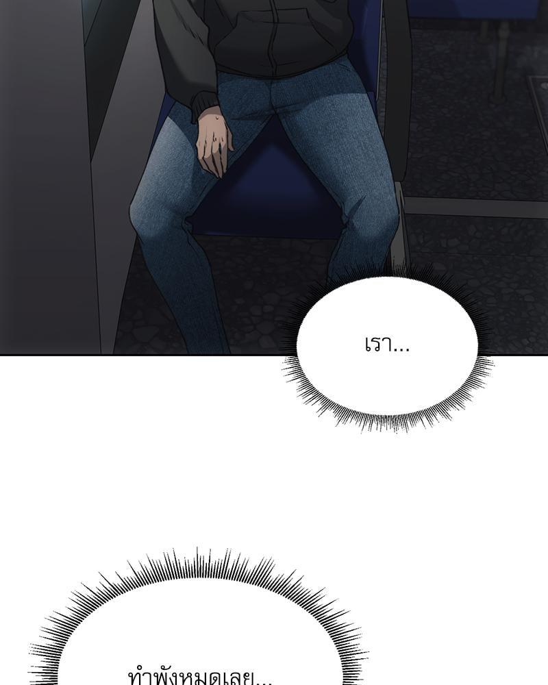 Doujin-Lc- อ่าน โดจิน มังฮวา เกาหลี ญี่ปุ่น จีน แปลไทย From Today My Favorite ตอนที่ 1 2 3 4 5 6 7 8 9 10 11 12 13 14 ฟรี ไม่มีโฆษณา อ่าน โดจิน Manhwa เกาหลี ญี่ปุ่น จีน เรามีครบ คัดมาให้เน้นๆ โดจิน 18+ รับประกันความฟินโดย  Doujin Lc