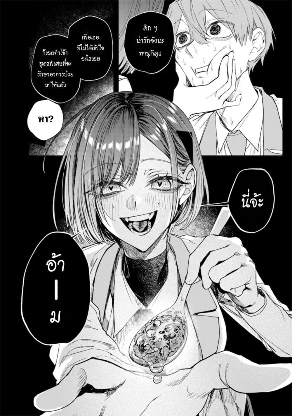 Manga-lc-com อ่านมังงะ อ่านการ์ตูน ออนไลน์ ฟรี Namaiki na Gal Ane wo Wakaraseru Hanashi ตอนที่ 1 2 3 4 5 6 7 8 9 10 11 12 13 14 ฟรี ไม่มีโฆษณา Manga-lc - อ่าน มังงะ อ่าน การ์ตูน ออนไลน์ อ่านมังงะ ฟรี