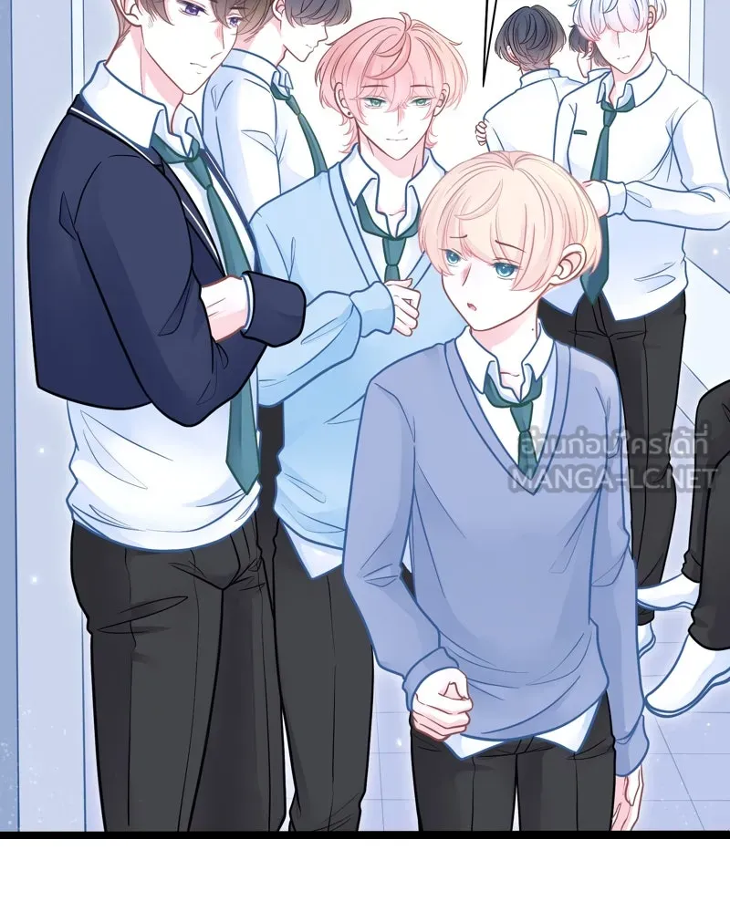 ฤดูฝนของฉันกับนาย ตอนที่ 11 สอบกลางภาค สู้ ๆ นะ!! รูปที่ 18