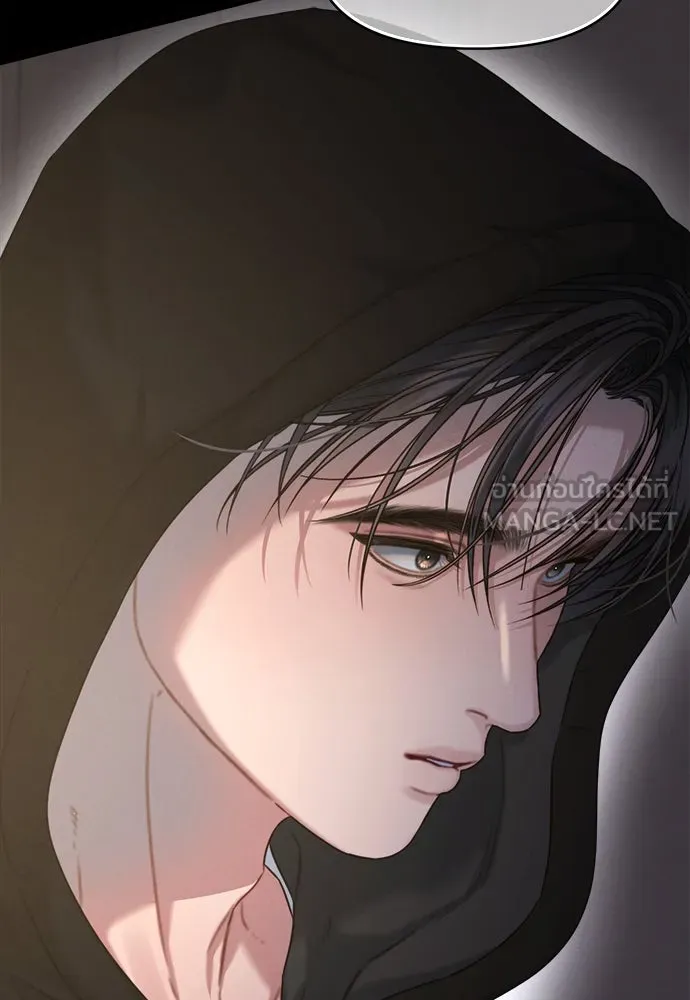 ปรารถนารักอันงดงาม ตอนที่ 109 รูปที่ 45