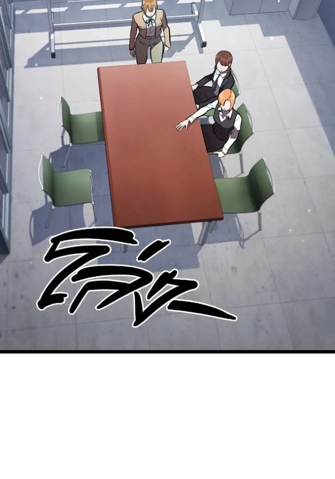 มหาสงครามคนแกร่ง ตอนที่ 25 รูปที่ 50