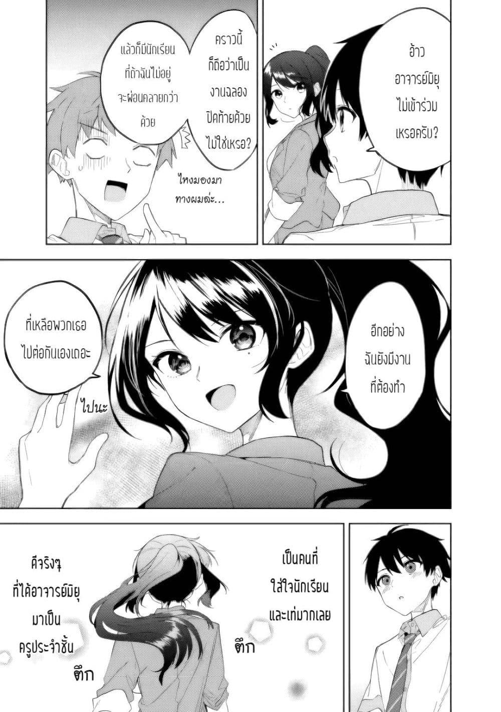 Manga-lc-com อ่านมังงะ อ่านการ์ตูน ออนไลน์ ฟรี Maigo ni Natteita Youjo wo Tasuketara, Otonari ni Sumu Bishoujo Ryuugakusei ga Ie ni Asobi ni Kuru You ni Natta Ken Nitsuite ตอนที่ 1 2 3 4 5 6 7 8 9 10 11 12 13 14 ฟรี ไม่มีโฆษณา Manga-lc - อ่าน มังงะ อ่าน การ์ตูน ออนไลน์ อ่านมังงะ ฟรี