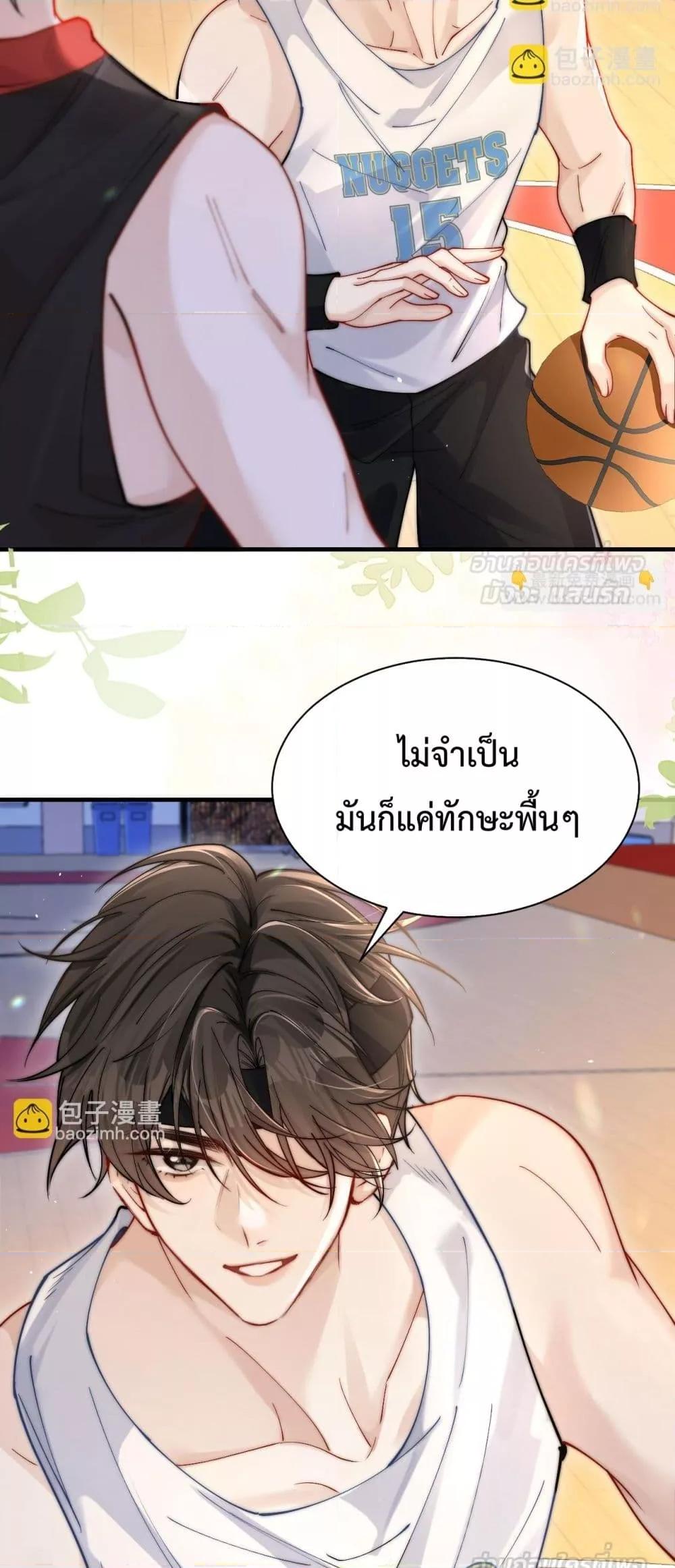 Manga-lc-com อ่านมังงะ อ่านการ์ตูน ออนไลน์ ฟรี CanYouHearMe ตอนที่ 1 2 3 4 5 6 7 8 9 10 11 12 13 14 ฟรี ไม่มีโฆษณา Manga-lc - อ่าน มังงะ อ่าน การ์ตูน ออนไลน์ อ่านมังงะ ฟรี