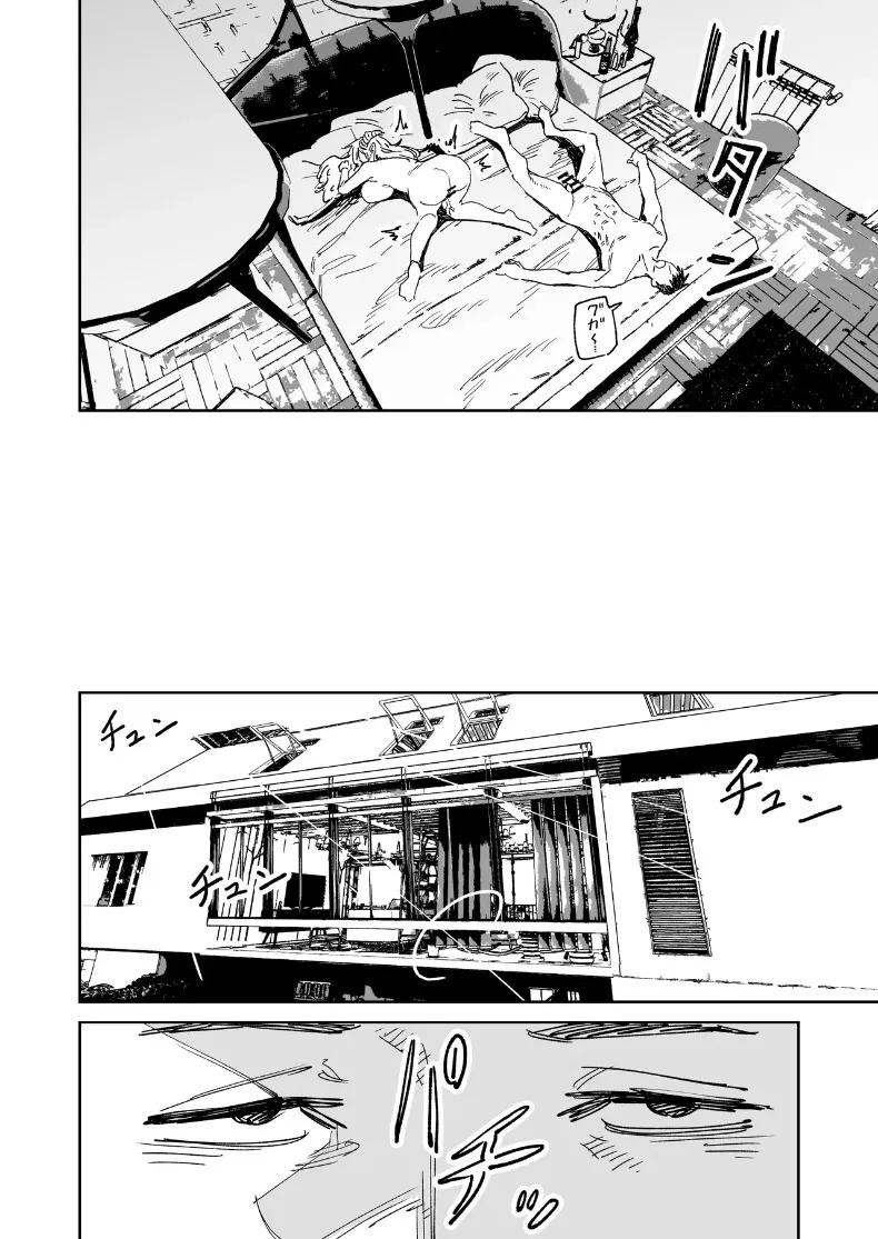 Doujin-Lc- อ่าน โดจิน มังฮวา เกาหลี ญี่ปุ่น จีน แปลไทย ฮีโร่ผู้เอาชนะด้วยการทำให้ถึงจุดสุดยอด (Hamita) ตอนที่ 1 2 3 4 5 6 7 8 9 10 11 12 13 14 ฟรี ไม่มีโฆษณา อ่าน โดจิน Manhwa เกาหลี ญี่ปุ่น จีน เรามีครบ คัดมาให้เน้นๆ โดจิน 18+ รับประกันความฟินโดย  Doujin Lc