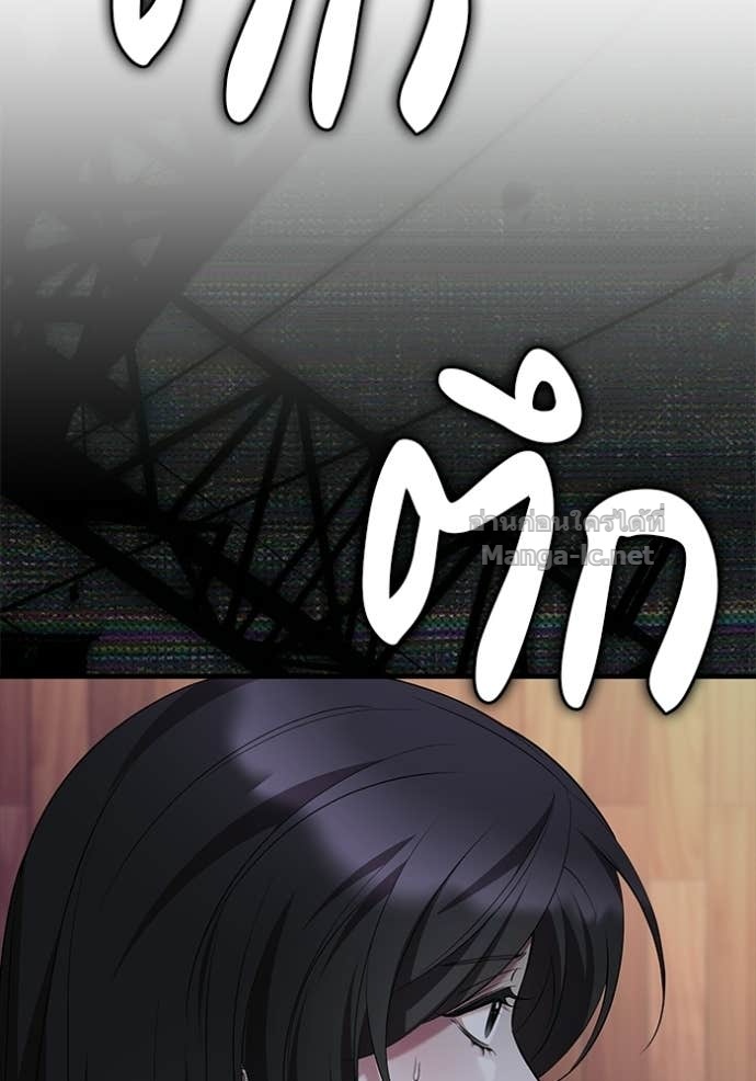 Doujin-Lc- อ่าน โดจิน มังฮวา เกาหลี ญี่ปุ่น จีน แปลไทย ชายาคนสุดท้ายของเจ้าชายไร้หัวใจ ตอนที่ 1 2 3 4 5 6 7 8 9 10 11 12 13 14 ฟรี ไม่มีโฆษณา อ่าน โดจิน Manhwa เกาหลี ญี่ปุ่น จีน เรามีครบ คัดมาให้เน้นๆ โดจิน 18+ รับประกันความฟินโดย Doujin Lc