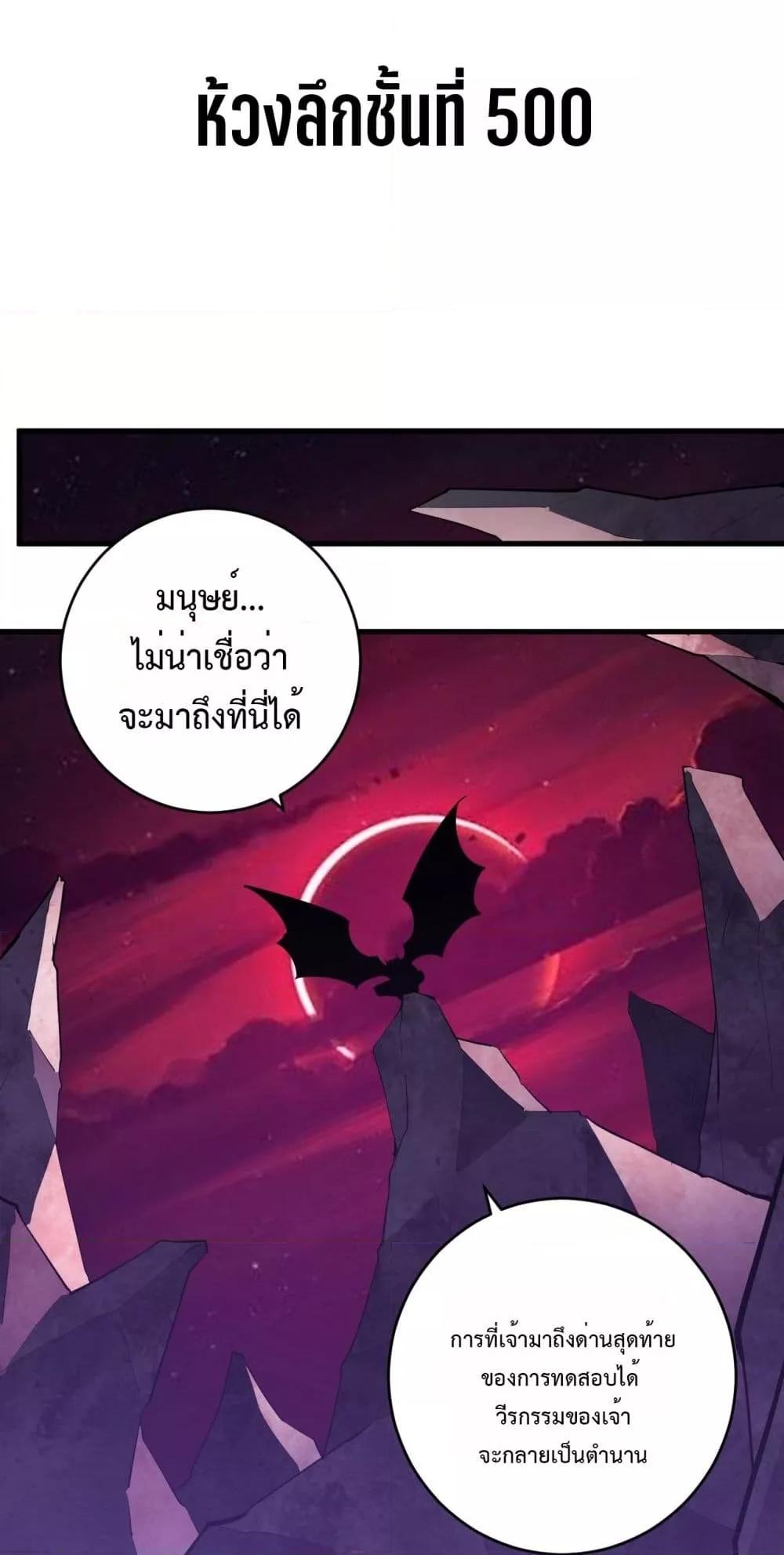 Manga-lc-com อ่านมังงะ อ่านการ์ตูน ออนไลน์ ฟรี Doomsdayforal ตอนที่ 1 2 3 4 5 6 7 8 9 10 11 12 13 14 ฟรี ไม่มีโฆษณา Manga-lc - อ่าน มังงะ อ่าน การ์ตูน ออนไลน์ อ่านมังงะ ฟรี