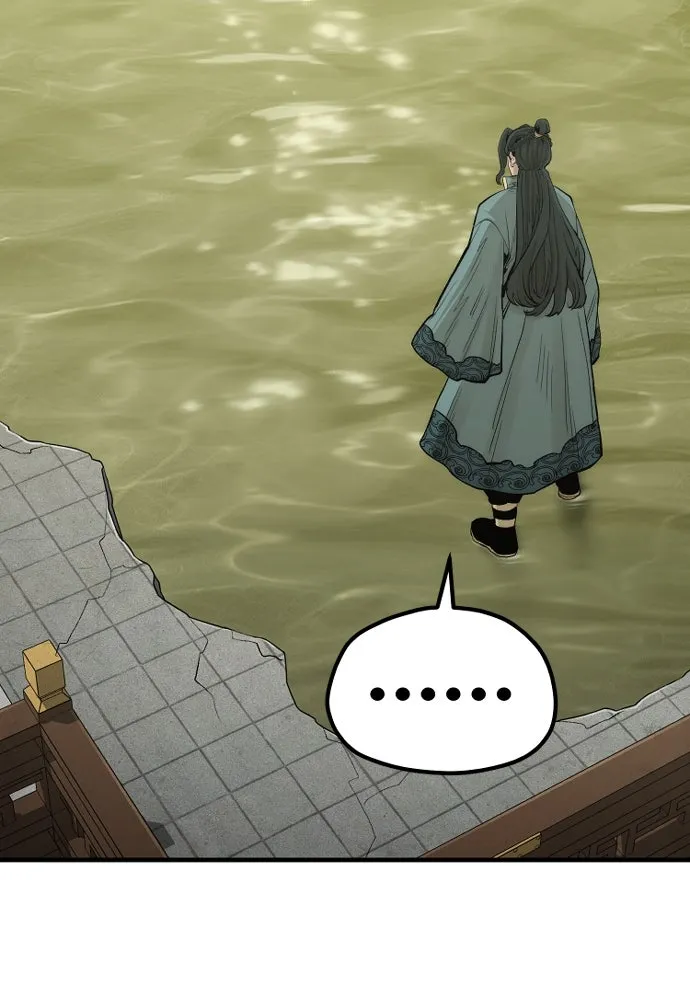 เส้นทางสู่เทพมาร ตอนที่ 112 รูปที่ 35