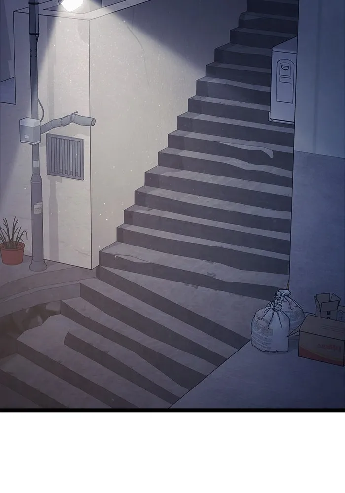 ราชินีนักบู๊ ตอนที่ 57 รูปที่ 74