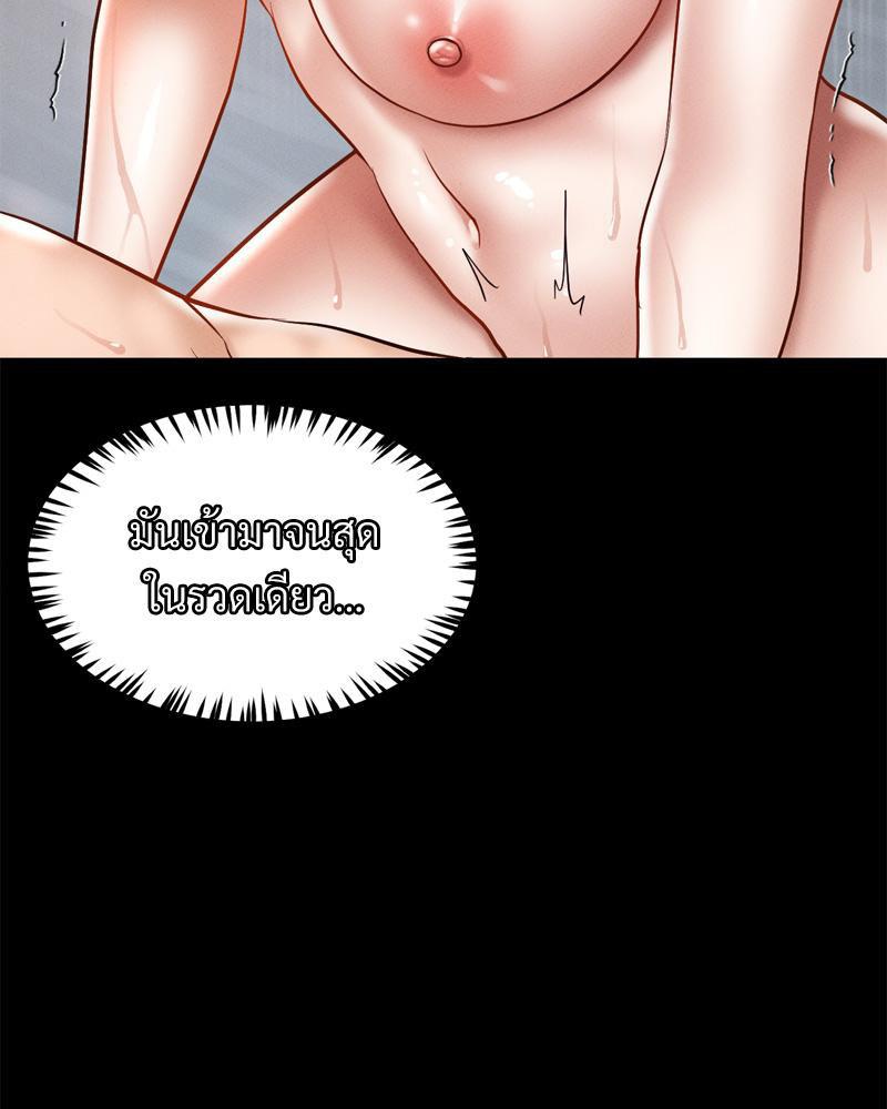Doujin-Lc- อ่าน โดจิน มังฮวา เกาหลี ญี่ปุ่น จีน แปลไทย sweet home ตอนที่ 1 2 3 4 5 6 7 8 9 10 11 12 13 14 ฟรี ไม่มีโฆษณา อ่าน โดจิน Manhwa เกาหลี ญี่ปุ่น จีน เรามีครบ คัดมาให้เน้นๆ โดจิน 18+ รับประกันความฟินโดย  Doujin Lc