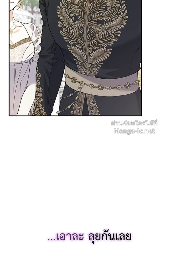 Doujin-Lc- อ่าน โดจิน มังฮวา เกาหลี ญี่ปุ่น จีน แปลไทย คิดว่าการบิดเบือนต้นฉบับ มันทำได้ง่าย ๆ หรือไง ตอนที่ 1 2 3 4 5 6 7 8 9 10 11 12 13 14 ฟรี ไม่มีโฆษณา อ่าน โดจิน Manhwa เกาหลี ญี่ปุ่น จีน เรามีครบ คัดมาให้เน้นๆ โดจิน 18+ รับประกันความฟินโดย Doujin Lc