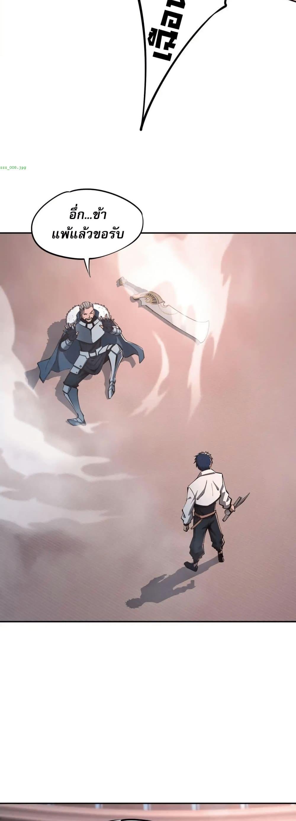 Manga-lc-com อ่านมังงะ อ่านการ์ตูน ออนไลน์ ฟรี All People Scramble for the Tower, I Cleared 999 Floors in Advance ตอนที่ 1 2 3 4 5 6 7 8 9 10 11 12 13 14 ฟรี ไม่มีโฆษณา Manga-lc - อ่าน มังงะ อ่าน การ์ตูน ออนไลน์ อ่านมังงะ ฟรี