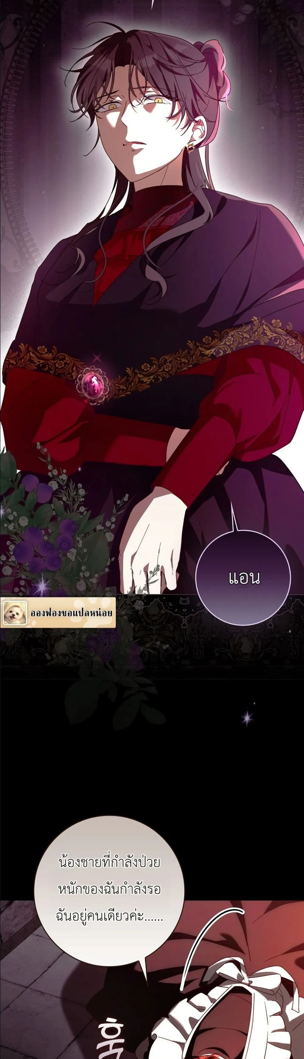 Manga-lc-com อ่านมังงะ อ่านการ์ตูน ออนไลน์ ฟรี I Will Save My Dad ตอนที่ 1 2 3 4 5 6 7 8 9 10 11 12 13 14 ฟรี ไม่มีโฆษณา Manga-lc - อ่าน มังงะ อ่าน การ์ตูน ออนไลน์ อ่านมังงะ ฟรี