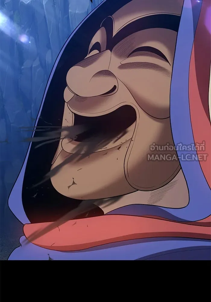 +99 ท่อนไม้พร้อมบวก ตอนที่ 21 รูปที่ 69