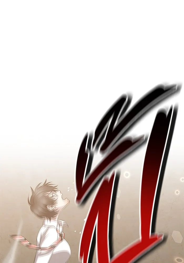 ราชินีนักบู๊ ตอนที่ 35 รูปที่ 35