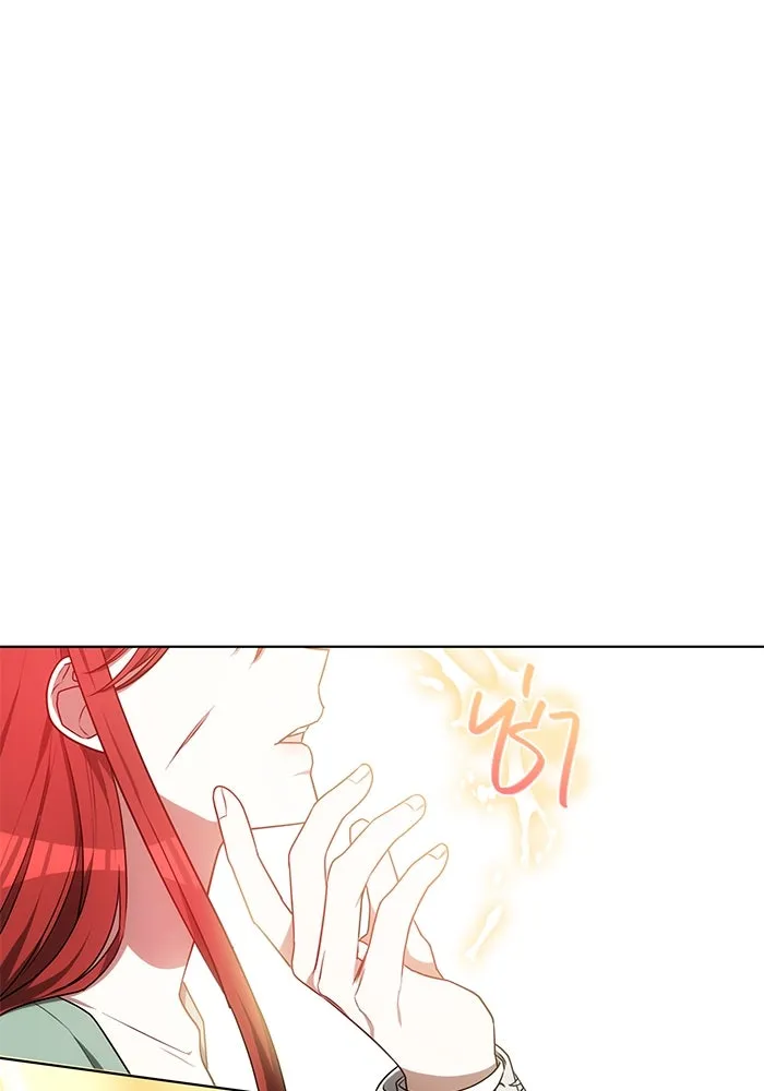 เหตุผลที่ฉันนอกใจ ตอนที่ 62 รูปที่ 127