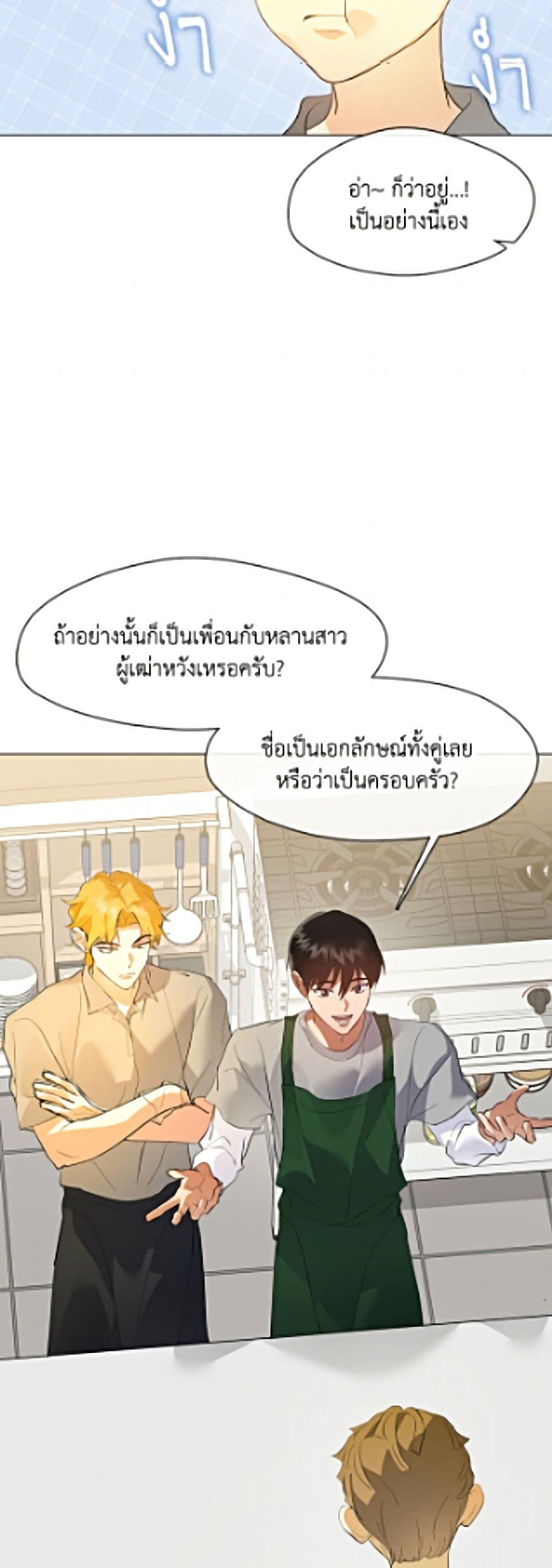 Manga-lc-com อ่านมังงะ อ่านการ์ตูน ออนไลน์ ฟรี Restaurant in the After Life ตอนที่ 1 2 3 4 5 6 7 8 9 10 11 12 13 14 ฟรี ไม่มีโฆษณา Manga-lc - อ่าน มังงะ อ่าน การ์ตูน ออนไลน์ อ่านมังงะ ฟรี