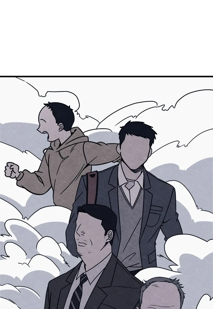 Zombie X Slasher ตอนที่ 70 รูปที่ 2