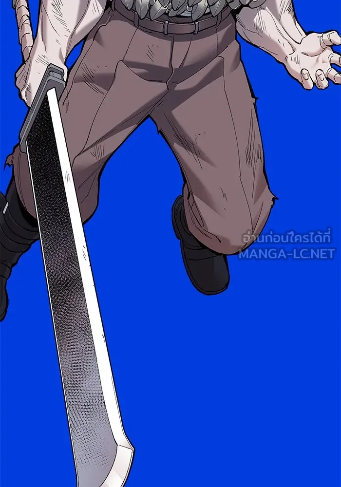 ยอดคนเลเวลทะลุ ตอนที่ 1 บงซุน (1) รูปที่ 159