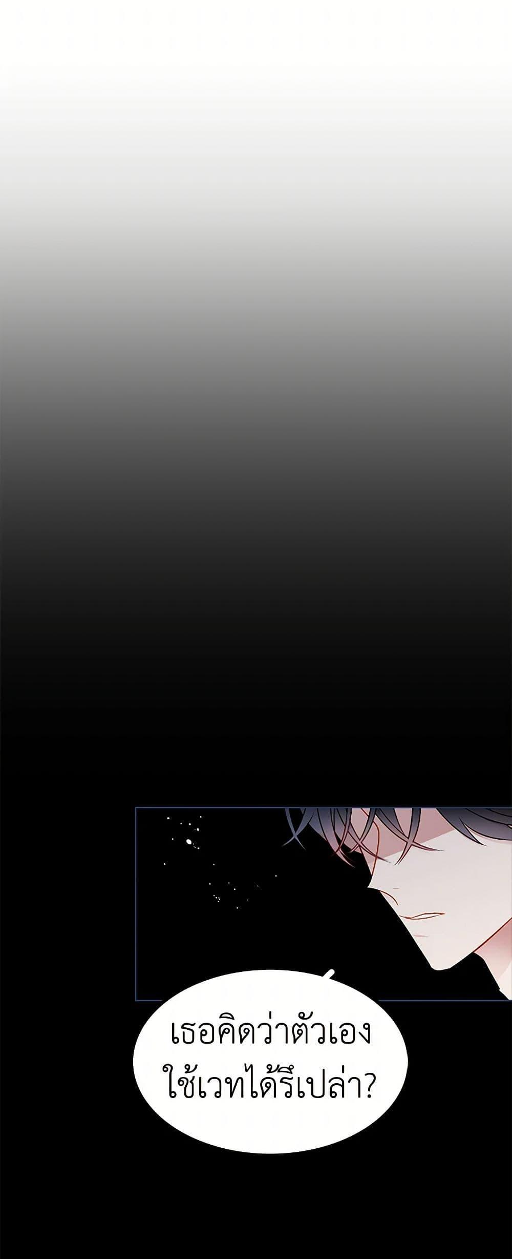 Manga-lc-com อ่านมังงะ อ่านการ์ตูน ออนไลน์ ฟรี The Detective Of Muiella ตอนที่ 1 2 3 4 5 6 7 8 9 10 11 12 13 14 ฟรี ไม่มีโฆษณา Manga-lc - อ่าน มังงะ อ่าน การ์ตูน ออนไลน์ อ่านมังงะ ฟรี