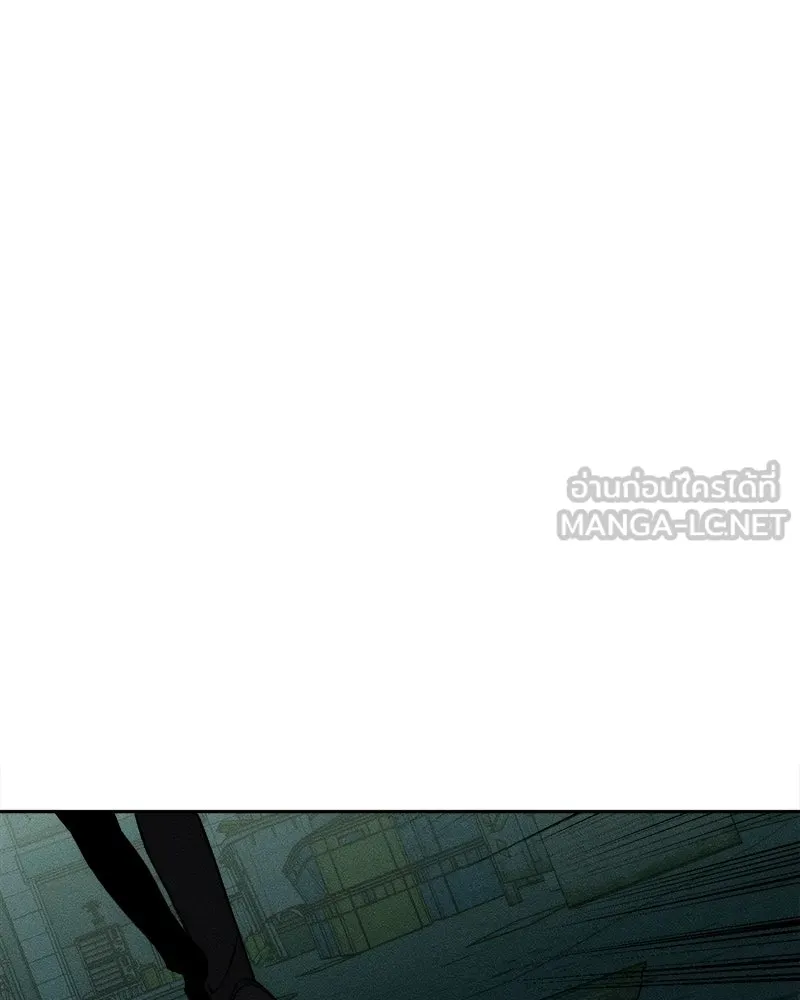 บุปผารุ่มราคะ ตอนที่ 74 รูปที่ 174