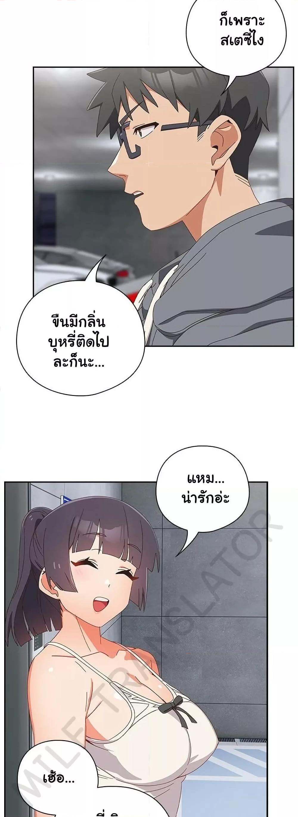 Doujin-Lc- อ่าน โดจิน มังฮวา เกาหลี ญี่ปุ่น จีน แปลไทย Like No Other ตอนที่ 1 2 3 4 5 6 7 8 9 10 11 12 13 14 ฟรี ไม่มีโฆษณา อ่าน โดจิน Manhwa เกาหลี ญี่ปุ่น จีน เรามีครบ คัดมาให้เน้นๆ โดจิน 18+ รับประกันความฟินโดย  Doujin Lc