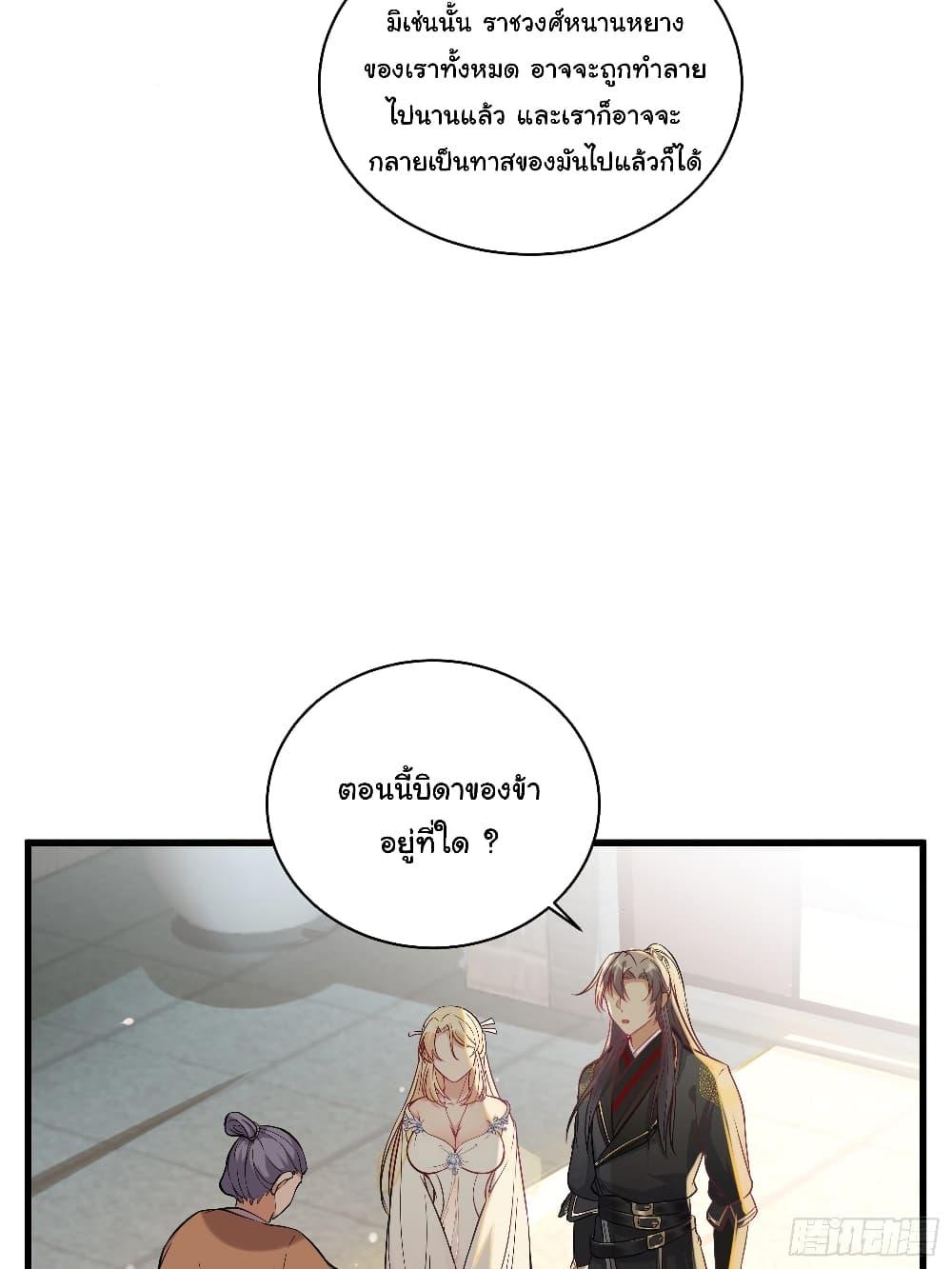 Doujin-Lc- อ่าน โดจิน มังฮวา เกาหลี ญี่ปุ่น จีน แปลไทย 23 ตอนที่ 1 2 3 4 5 6 7 8 9 10 11 12 13 14 ฟรี ไม่มีโฆษณา อ่าน โดจิน Manhwa เกาหลี ญี่ปุ่น จีน เรามีครบ คัดมาให้เน้นๆ โดจิน 18+ รับประกันความฟินโดย  Doujin Lc