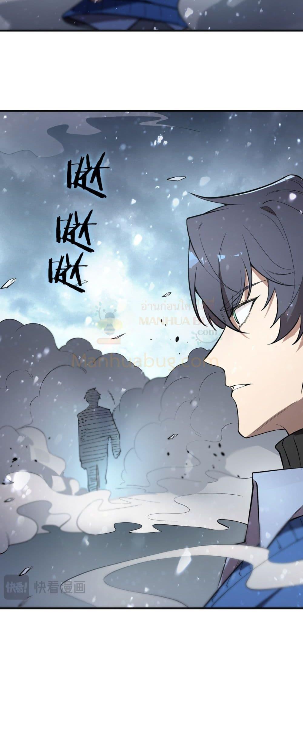 Manga-lc-com อ่านมังงะ อ่านการ์ตูน ออนไลน์ ฟรี SSSlevelSaint ตอนที่ 1 2 3 4 5 6 7 8 9 10 11 12 13 14 ฟรี ไม่มีโฆษณา Manga-lc - อ่าน มังงะ อ่าน การ์ตูน ออนไลน์ อ่านมังงะ ฟรี