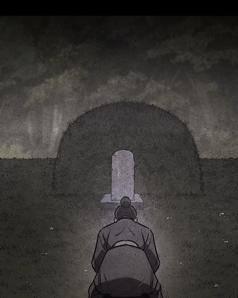 เกิดอีกทีเป็นว่าที่ประมุขลัทธิมาร ตอนที่ 113 รูปที่ 95